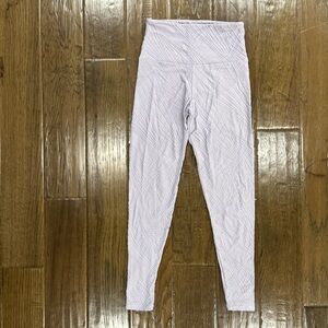 Onzie Light Purple Joggers Comfortable Sweatpants